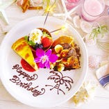 ☆ Anniversary Sweets Plate ☆