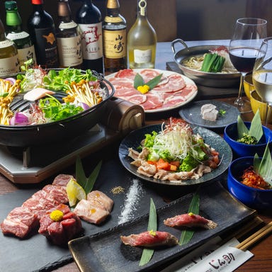 ジンギスカンとラムしゃぶ じん助 宇都宮西口店_JINSUKE ラム堪能宴会コース【2時間飲み放題付き】