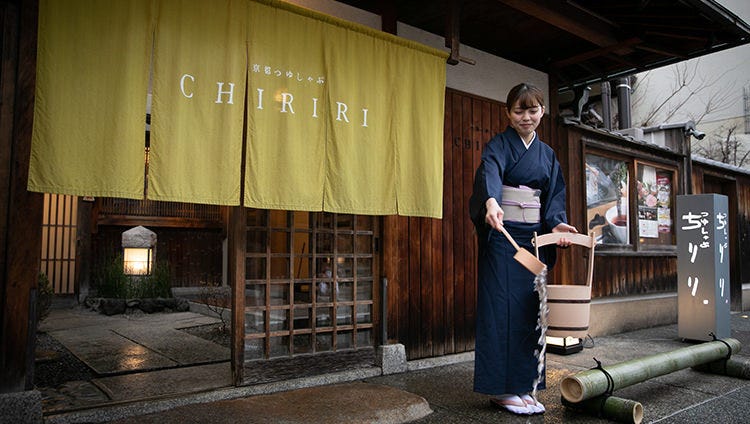 近江牛 京都つゆしゃぶCHIRIRI（ちりり）本店の画像