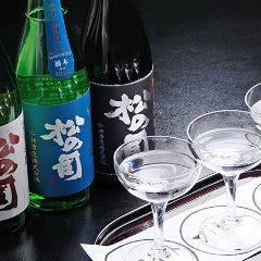 当店料理との相性抜群！選りすぐりの日本酒をご用意いたしました