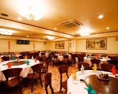 個室中華 芳香園 新横浜本店