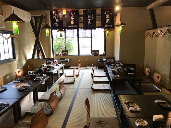 炉端 郷土料理 魚いち 分店 山形市 居酒屋 ぐるなび