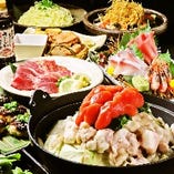 【ご当地宴会コース】九州料理メインの九州魂コース等