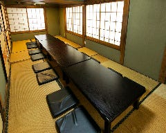 築地はじめ鮮魚店