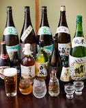 二階の座敷のご宴会は、セルフの飲み放題！！お好みのお酒を、自分スタイルで。