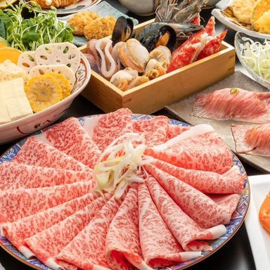 すきやき・しゃぶしゃぶ 大牧場_食べ飲み放題コース7,128円～ご用意