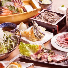末広 ハナレ 春夏秋冬家