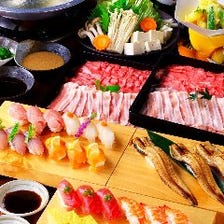 当店人気！寿司＆しゃぶしゃぶ食放！