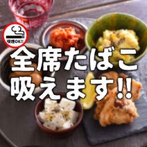 札幌駅周辺 焼き鳥 3 000円以内 おすすめ人気レストラン ぐるなび 札幌駅周辺 焼き鳥 3 000円以内 おすすめ人気レストラン ぐるなび
