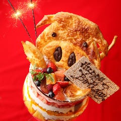 ベルサイユの豚 池袋 メニュー 誕生日 記念日 ぐるなび ベルサイユの豚 池袋 メニュー 誕生日 記念日 ぐるなび