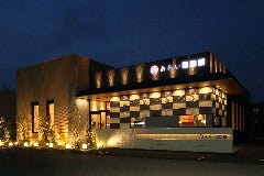 21年 最新グルメ 岡崎にある女子会におすすめのお店 レストラン カフェ 居酒屋のネット予約 愛知版 21年 最新グルメ 岡崎にある女子会におすすめのお店 レストラン カフェ 居酒屋のネット予約 愛知版