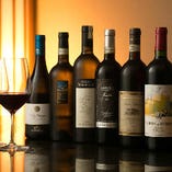 イタリア産の多彩なワイン