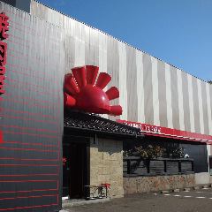 焼肉屋さかい 上越高田店 