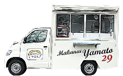肉屋のまかないキッチン やまと