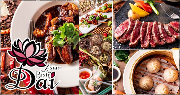 アジアンビストロ Dai 二子玉川店