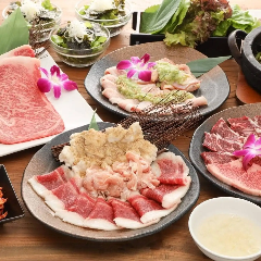 和牛A5雌牛と熟成牛舌 肉屋 いちゆく 姉妹店 - 楽天ぐるなび