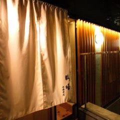 京都 瓢喜 西麻布店 