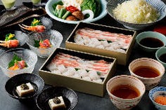【厳選豚肉】出汁しゃぶ会席 「深山桜 みやまざくら」