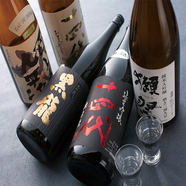 肉と鮮魚と日本酒 夜一 難波店 なんば 難波 居酒屋 ぐるなび