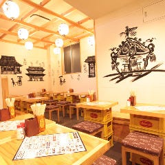 串車力 武蔵小杉店