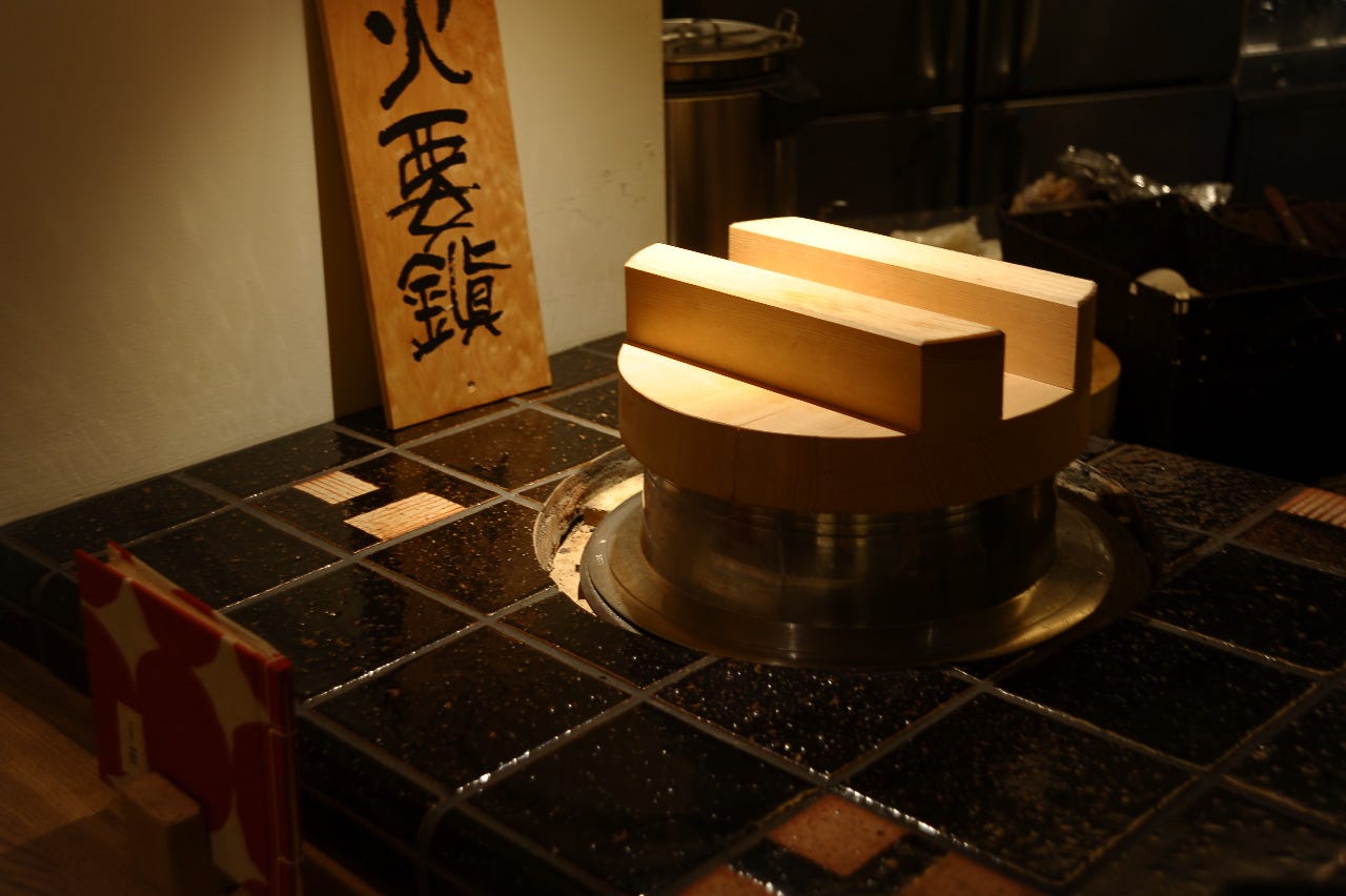ごはんや 一芯 神戸