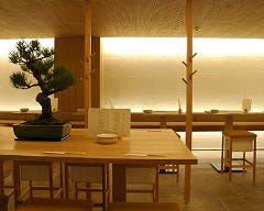 ごはんや 一芯 神戸