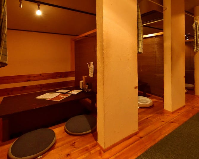 個室居酒屋 俺ん家 和歌山市 居酒屋 ぐるなび
