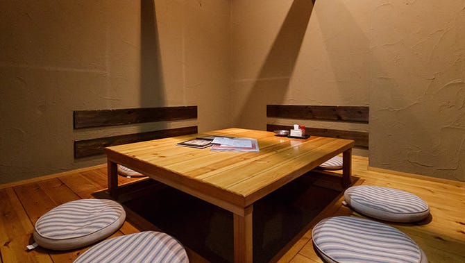 個室居酒屋 俺ん家 和歌山市 居酒屋 ぐるなび