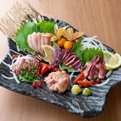 豊中緑ヶ丘病院周辺のレストラン ディナーでおすすめしたい人気のお店 ぐるなび