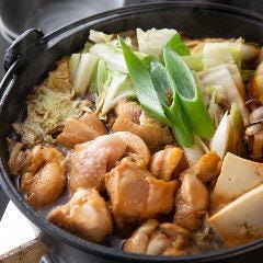 炭焼処 四季匠