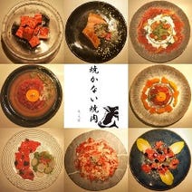 美味しいお店が見つかる 高知県 居酒屋 おしゃれな雰囲気のお店 おすすめ人気レストラン ぐるなび 美味しいお店が見つかる 高知県 居酒屋 おしゃれな雰囲気のお店 おすすめ人気レストラン ぐるなび