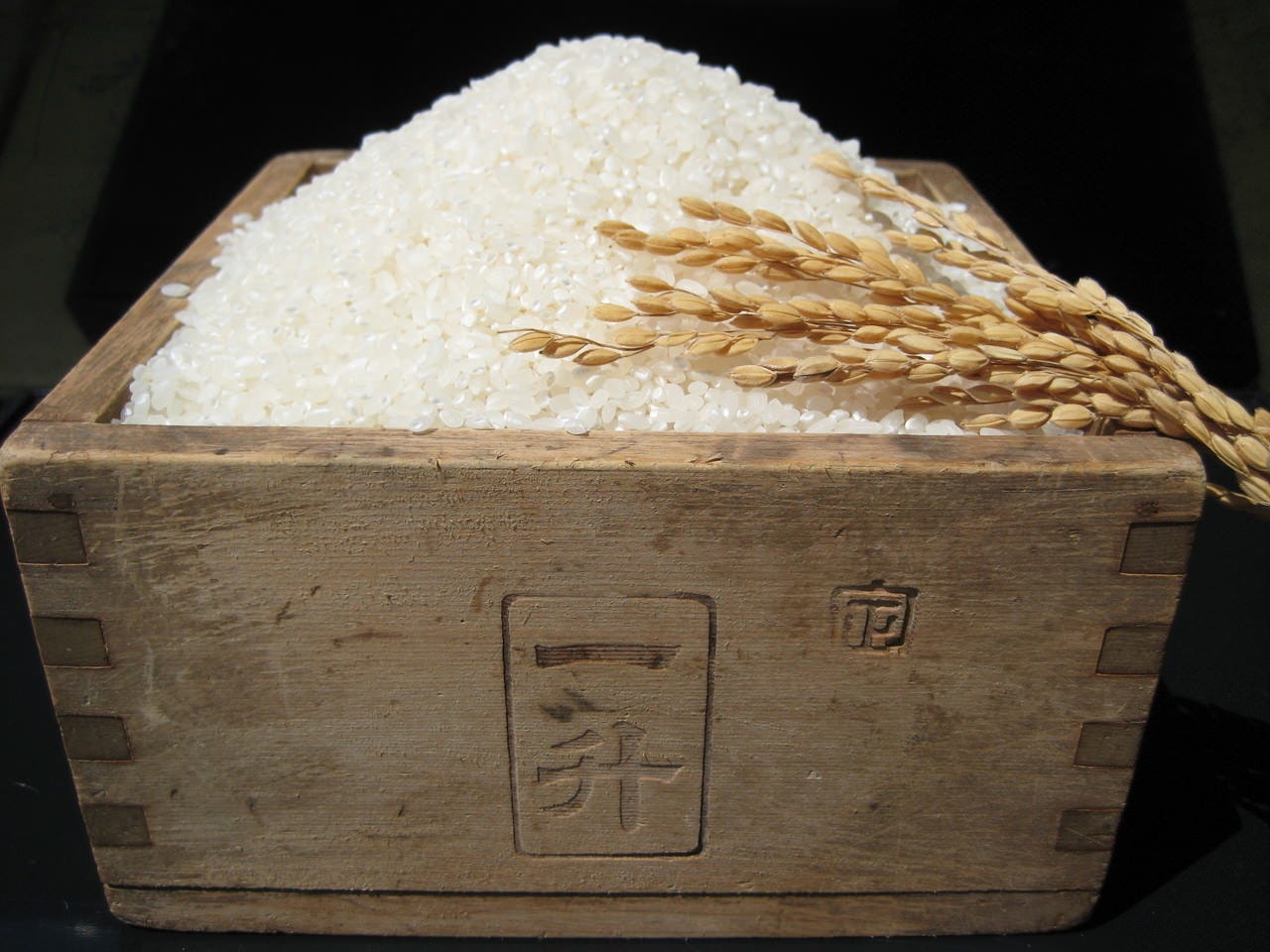 地元産香住の美味しい米！