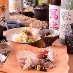 日本料理 古今 本店