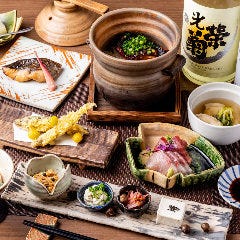 日本料理 古今 本店 メニュー：会席＆飲み放題 - 楽天ぐるなび