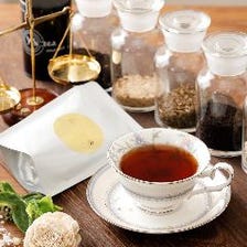 オリジナル紅茶「テ・ヴォヤージュ」