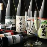 日本酒をワイングラスで楽しむ新スタイルが楽しめます！