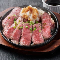 和風ステーキ おろしポン酢(200g)