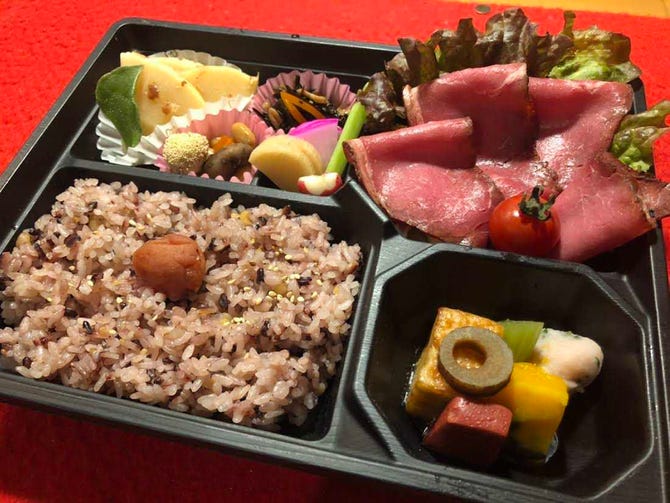 おもてなし料理 華れん 那珂 東海村 居酒屋 ぐるなび