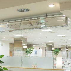 ファミリー食堂 大丸京都店