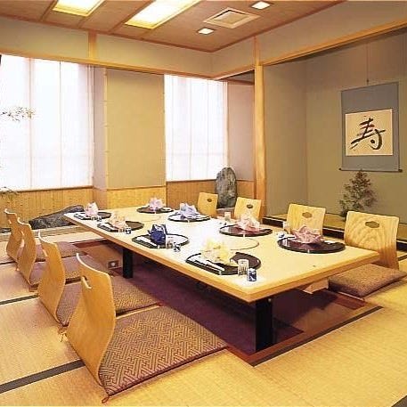 日本料理 しゃぶしゃぶ 銀座 米子ワシントンホテルプラザ 米子 日本料理 ぐるなび