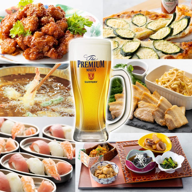 オークラホテル丸亀 グリーンラウンジ 丸亀 バイキング ビュッフェ ぐるなび