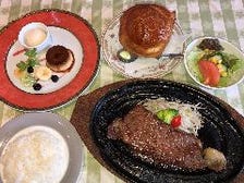 レディースステーキランチ(ヒレ)　キノコのパイスープ(写真はサーロイン)