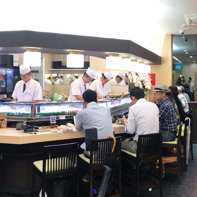 すしざんまい 新宿東口店 新宿 寿司屋 ぐるなび