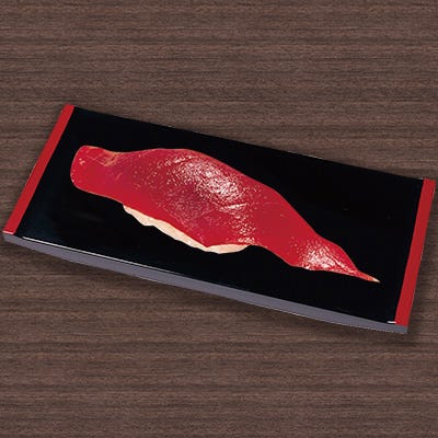 すしざんまい 新宿東口店 新宿 寿司屋 ぐるなび