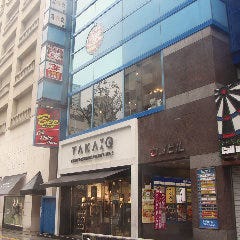 すしざんまい 新宿東口店