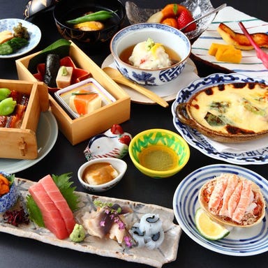 割烹 青山_結納・顔合わせ特別コース 9,000円(8,000円コースのお料理を豪華にグレードアップ)<桜湯サービス付き>