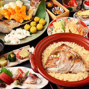 割烹 青山_結納・顔合わせ特別コース 11,000円(『鯛の姿焼き』や『土鍋鯛めし』入り)<桜湯サービス付き>
