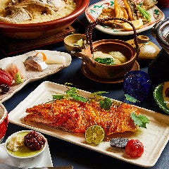 割烹 青山 宴会 レストラン検索 So Net