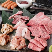 岸和田 焼肉 食べ放題 バイキング 3 000円以内 おすすめ人気レストラン ぐるなび 岸和田 焼肉 食べ放題 バイキング 3 000円以内 おすすめ人気レストラン ぐるなび