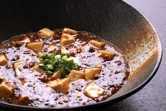 Kitchen HOSAKA
